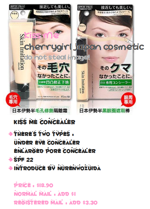 kissconceal.png picture by cherrygirlspree