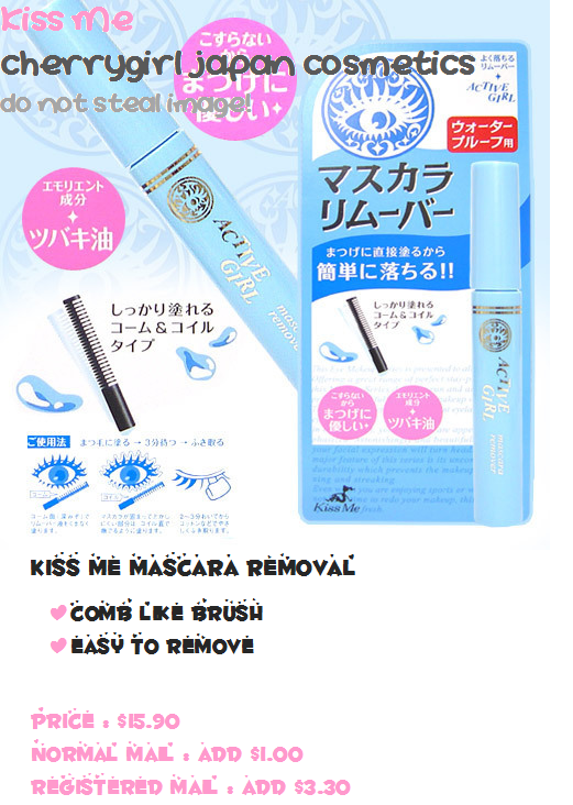 kissremoval.png picture by cherrygirlspree