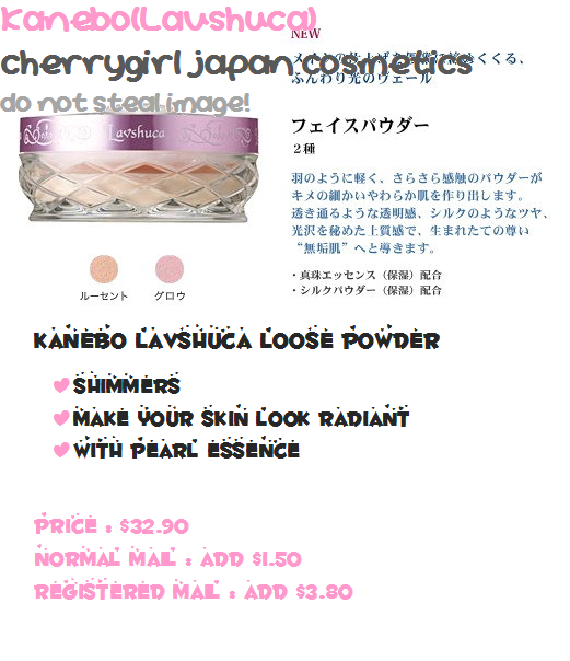 loosepowder.png picture by cherrygirlspree