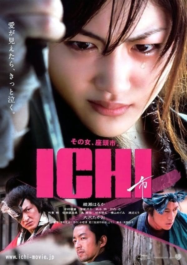 Ichi, slepá samurajka / Ichi (2008)