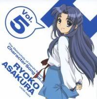 http://i192.photobucket.com/albums/z20/AzuMary/The%20Melancholy%20of%20Haruhi%20Suzumiya/200px-Ryoko_Asakura_character_song_.jpg