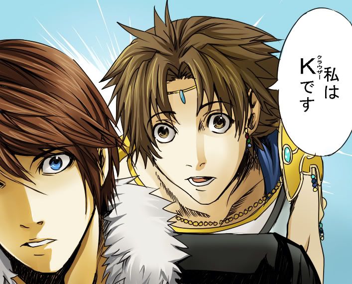 FinalFantasyDissidia-IamK.jpg Final Fantasy Dissidia - I am K image by vendettachrncls