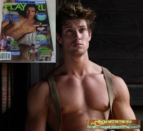 Playgirl Men Models Adult Comic Books S Blog