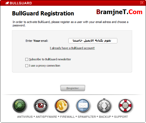 BullGuard Internet Security v8.0 عملاق 8.png