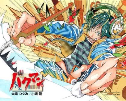 Bakuman 103 The Can not See What is Possible