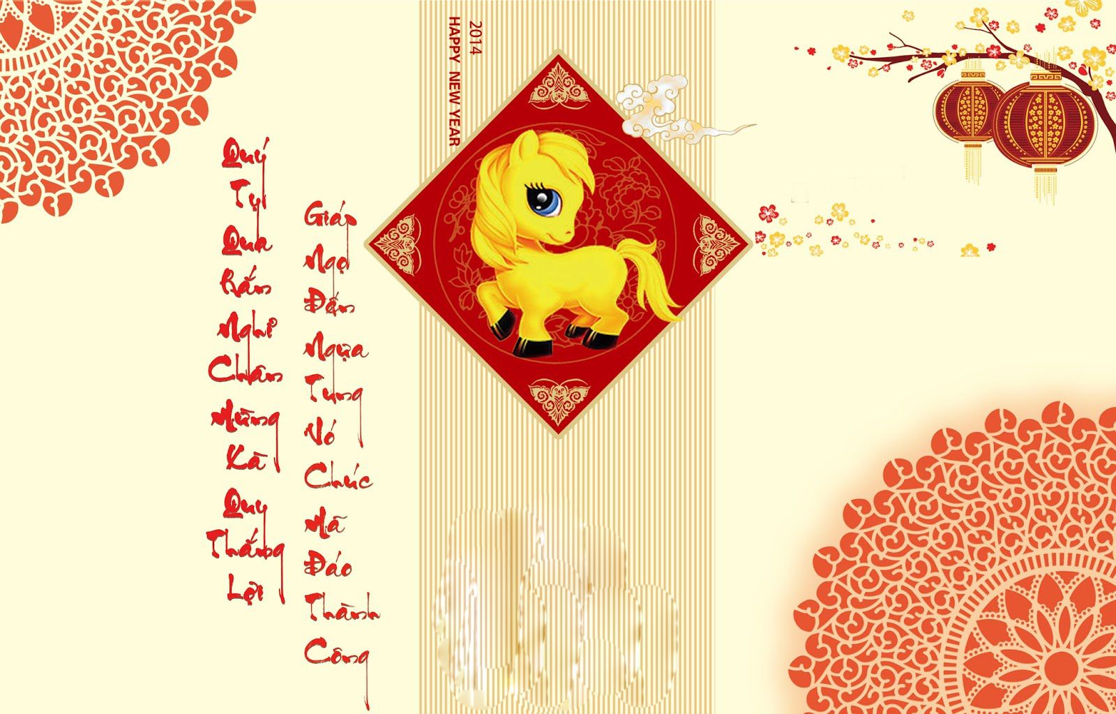 Thiep Xuan Giap Ngo 2014