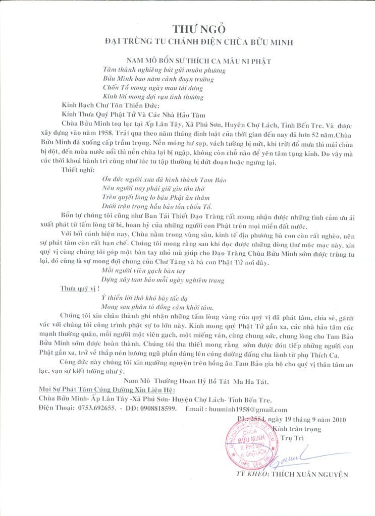 Xin Các bạn có lòng hảo tâm phát tâm mỗi người 1 viên gạch xây chùa nghèo đang dỡ dan - 5