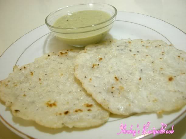 Akki Roti Recipe