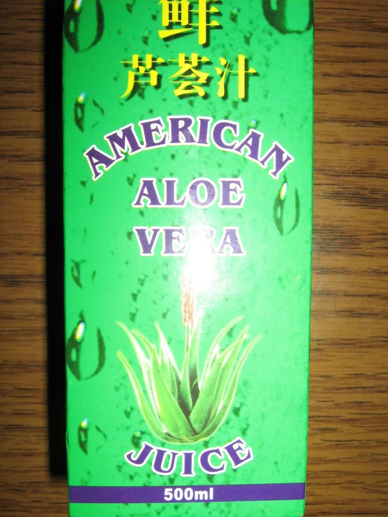 aloe001.jpg